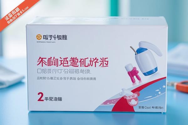 周婷医生正畸技术优势